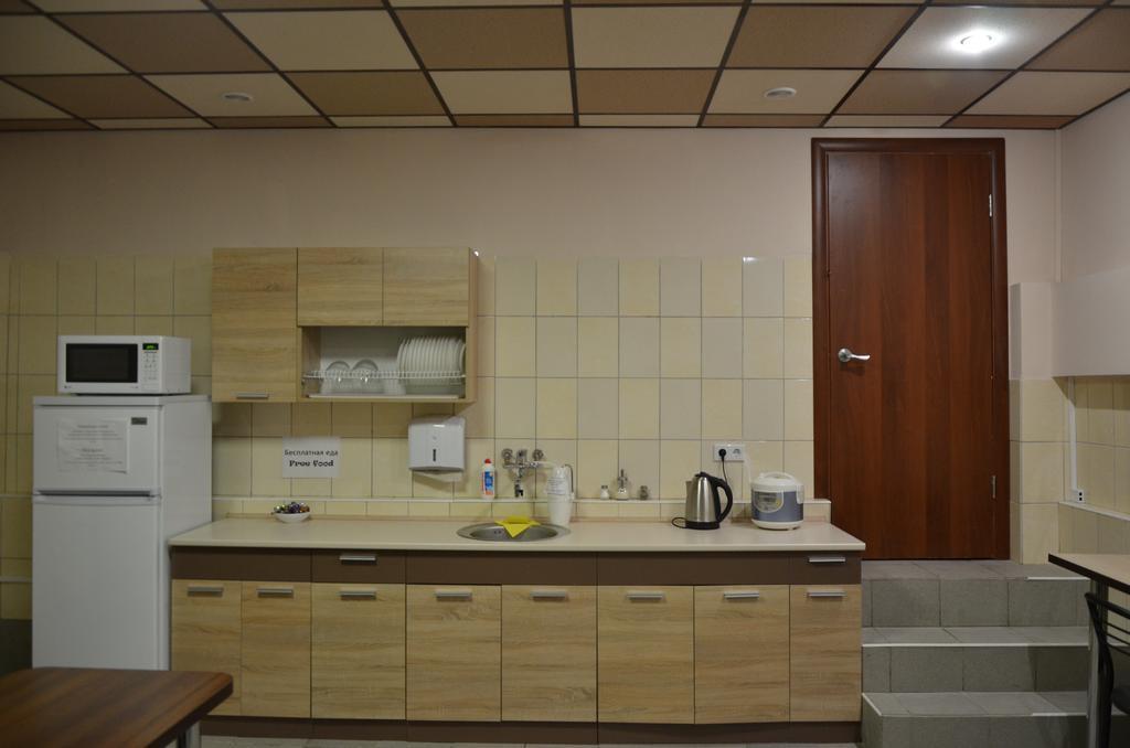 Hostel Vshokoladi Kiev Extérieur photo