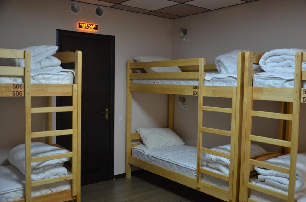 Hostel Vshokoladi Kiev Lits d'auberge photo