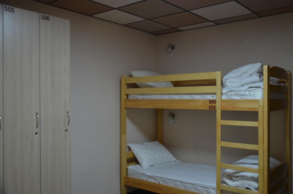 Hostel Vshokoladi Kiev Chambre photo