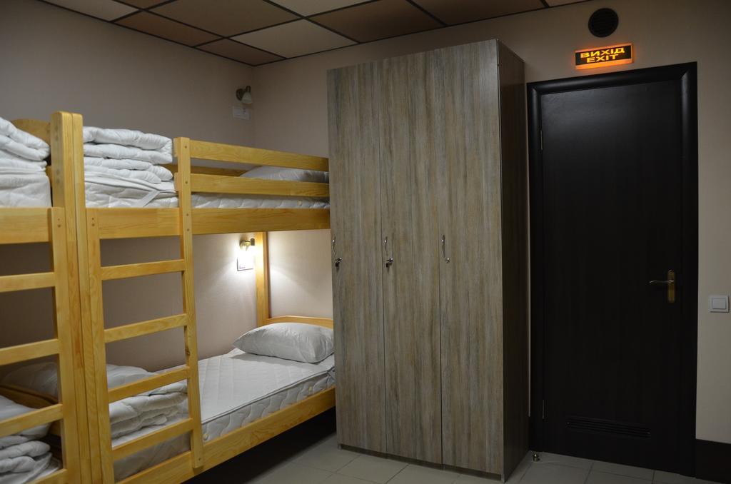 Hostel Vshokoladi Kiev Chambre photo