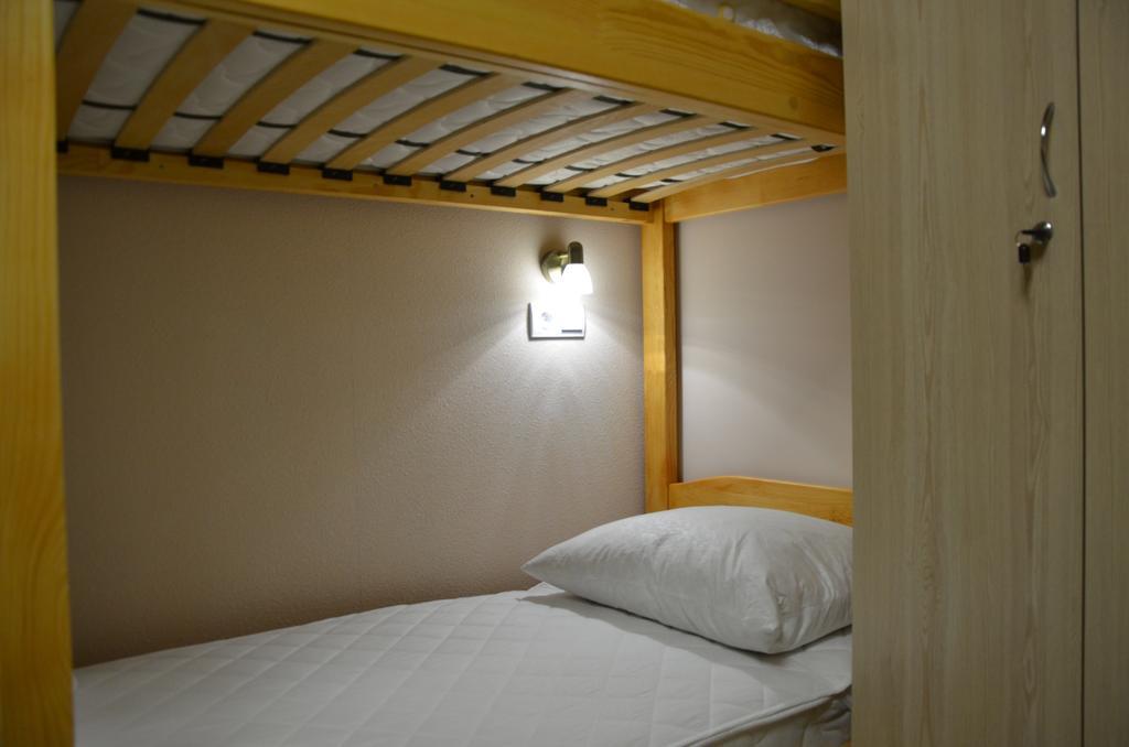 Hostel Vshokoladi Kiev Chambre photo