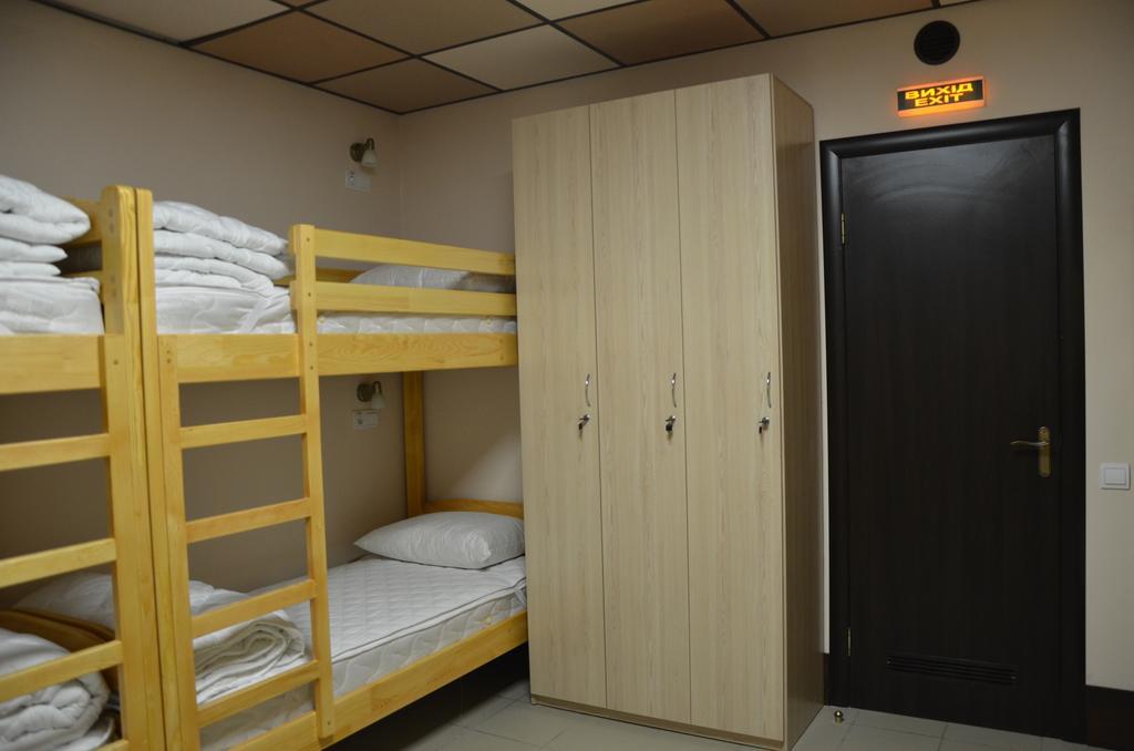 Hostel Vshokoladi Kiev Chambre photo