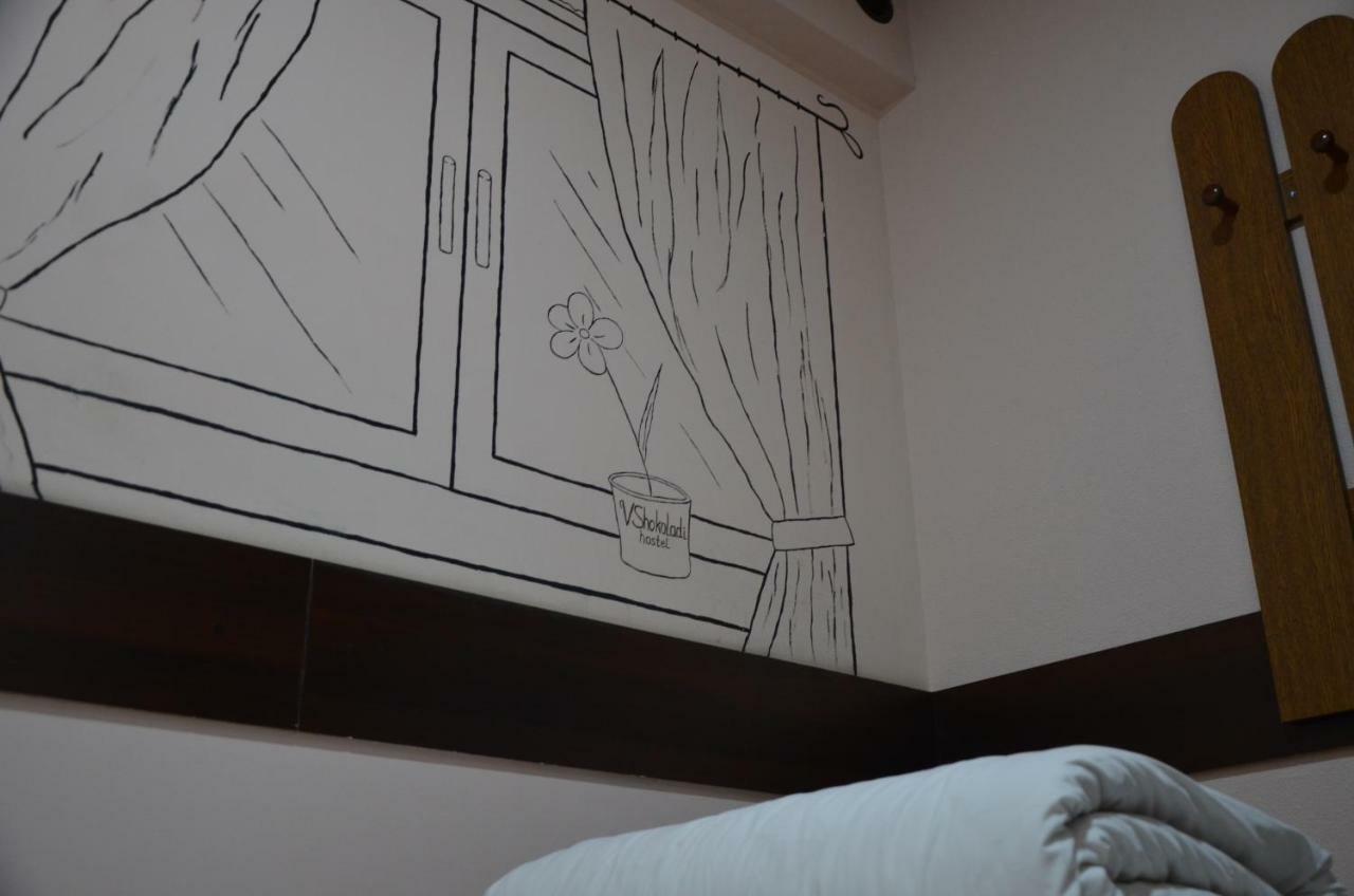 Hostel Vshokoladi Kiev Extérieur photo
